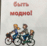 Подведены итоги I внутривузовской олимпиады «Здоровьесберегающие технологии при изучении гуманитарных дисциплин» - Медицинский Университет им. Н.Н. Бурденко