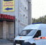 Павловская райбольница получила новое оборудование и машину скорой помощи - РИА Воронеж