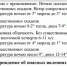 «Дети мерзнут»: воронежцы раскритиковали завершение отопительного сезона при -3 - Bloknot-Voronezh.Ru