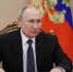 Владимир Путин подписал законы рабочей группы по вопросам СВО об упрощении процедур признания военнослужащих погибшими и пропавшими без вести - Единая Россия