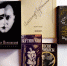 Концерт-мозаика «Русский Пьеро. Александр Вертинский…» - Научная библиотека им. И.С. Никитина