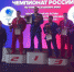 JPG Файл - ГУ МВД Воронежской области