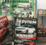 Книжные выставки в библиотеке 24.04.2023-30.04.2023 - Научная библиотека им. И.С. Никитина