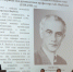 Итоги VII Конференции дерматовенерологов и косметологов ЦФО - Медицинский Университет им. Н.Н. Бурденко