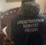 Под Воронежем ударившего 41 раз ножом родную бабушку отправят в психбольницу - ГТРК Воронеж