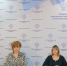 Заместитель руководителя УФК по Воронежской области Е.П. Карлова, сотрудники отдела бюджетного учета и отчетности по операциям бюджетов и отдела ведения федеральных реестров Управления 27 апреля 2023 года приняли участие в совещании в формате АВКС - УФК по Воронежской области