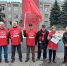 IMG-20230501-WA0002 - КПРФ