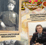 JPG Файл - ГУ МВД Воронежской области