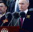 Владимир Путин: Мы дали отпор международному терроризму, защитим жителей Донбасса, обеспечим свою безопасность - Единая Россия