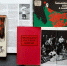 Книжные выставки в библиотеке 15.05.2023 – 17.06.2023 - Научная библиотека им. И.С. Никитина