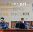 Серебряным призером всероссийского шахматного турнира среди образовательных организаций ФСИН России стала сборная команда института - Воронежский институт ФСИН России