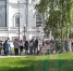 Воронежцы выстроились в огромную очередь к мощам Георгия Победоносца в Благовещенском соборе (ВИДЕО) - TV-Gubernia.Ru