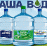 Почему не стоит пить воду из-под крана? - МОЁ! Online