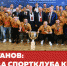 2-2 - КПРФ