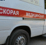 Тяжелый контейнер рухнул на сотрудника «Агроэко» в Воронежской области - Bloknot-Voronezh.Ru