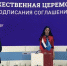 Губернаторы Воронежской и Иркутской областей подписали соглашение о сотрудничестве регионов - РИА Воронеж