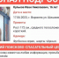 Загадочное исчезновение 16-летнего воронежца привело к уголовному делу - В курсе