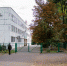 По результатам ЕГЭ в Воронежской области 3 мультибалльника - Bloknot-Voronezh.Ru