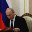 Путин: ЧВК «Вагнер» содержалась из госбюджета - МОЁ! Online