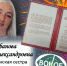 1 - ВОКОБ