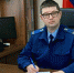 Новым прокурором Воронежа стал Анатолий Толстихин - VrnTimes.Ru