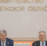 Воронежский губернатор: регион поставил за рубеж сельхозпродукции на 574 млн долларов - РИА Воронеж