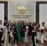 Выпуск-2023 на психолого-педагогическом факультете - ВГПУ