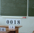 В Воронежской области 73 выпускника сдали ЕГЭ на 100 баллов - ГТРК Воронеж