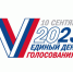 «Единая Россия» готова обеспечить реальную конкуренцию на выборах воронежского губернатора - TV-Gubernia.Ru