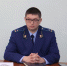 Анатолий Толстихин назначен прокурором города Воронежа - Полиграф.Медиа