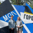 JPG Файл - ГУ МВД Воронежской области