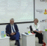 Воронежский губернатор: мы готовы применять искусственный интеллект в госуправлении - РИА Воронеж