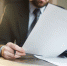 Три воронежские компании заподозрили в сговоре при заключении контрактов на 52 млн рублей - МОЁ! Online