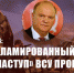 1 3cdPP06 - КПРФ