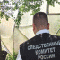Под Воронежем внук оглушил трубой дедушку и зарезал - ГТРК Воронеж