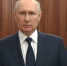 Владимир Путин готовится сделать заявление — оно прозвучит на саммите Россия-Африка - В курсе