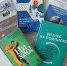 Книжные выставки в библиотеке 31.07.2023-03.08.2023 - Научная библиотека им. И.С. Никитина