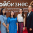 Молодые учёные ВГМУ им. Н.Н. Бурденко – победители конкурса по программе «Студенческий стартап» – приняли участие в Демо-дне программы «Технологические стратапы» - Медицинский Университет им. Н.Н. Бурденко