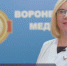 Профессор Петрова Т.Н.: «Внимательное отношение к детям залог безопасного и здорового отдыха» - Медицинский Университет им. Н.Н. Бурденко