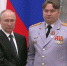 Владимир Путин наградил полковника полиции из Воронежской области медалью «За храбрость» - РИА Воронеж