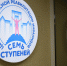 Семь ступеней возвращения к жизни - Communa.Ru