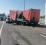 Водитель Fiat Ducato, врезавшегося в «ГАЗон Некст», погиб в Воронежской области - ВестиПК в Воронеже
