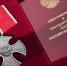 Погибшего в зоне СВО воронежского рядового посмертно наградили орденом Мужества - МОЁ! Online