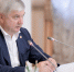 Воронежские предприятия повышают эффективность в рамках национального проекта «Производительность труда» - Департамент экономического развития