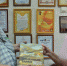 Острогожский краевед написал книгу о подвигах советских летчиков в годы ВОВ - РИА Воронеж