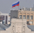 Ко Дню Государственного флага России в Воронеже подготовили более 60 мероприятий - РИА Воронеж
