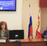 10 августа 2023 года в Управлении состоялось совещание с представителями государственных учреждений, органов исполнительной власти Воронежской области, органов местного самоуправления и муниципальных учреждений - УФК по Воронежской области