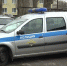 Воронежского полицейского заподозрили в организации незаконной миграции на Херсонщине - ГТРК Воронеж