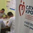 «Быть донором – значит спасать жизни»: молодые воронежские госслужащие сдали кровь - РИА Воронеж