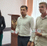 скачать - Минюст